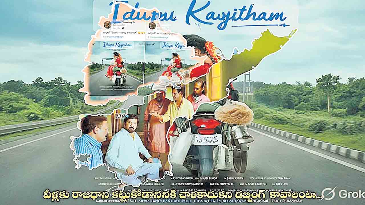 దురహంకారంపై జెన్‌జీ తిరుగుబాటు