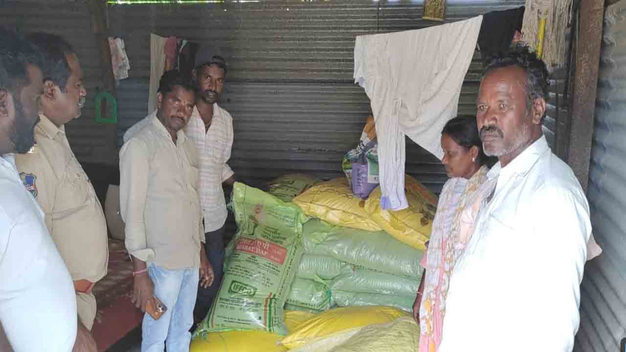 నకిలీ డీఏపీ స్వాధీనం