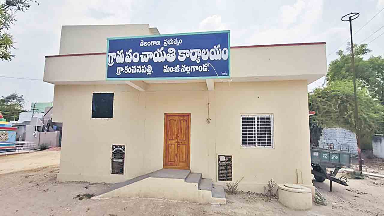 అందినంత ఇచ్చుకో.. డిప్యుటేషన్‌ తెచ్చుకో!