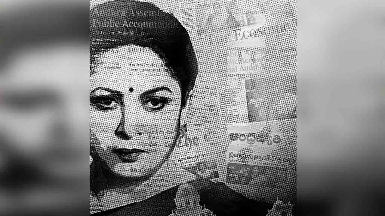 ముఖ్యమంత్రి లక్ష్మీప్రణతిగా..