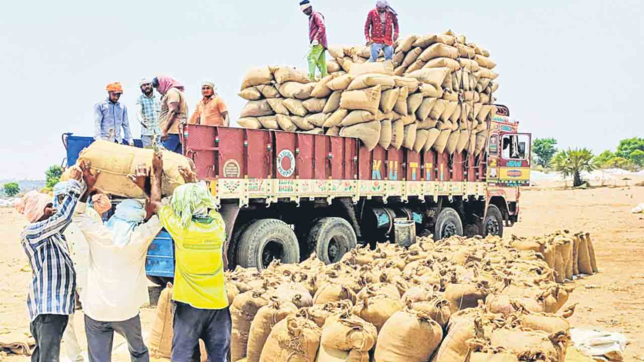 గోల్‌ మాల్‌