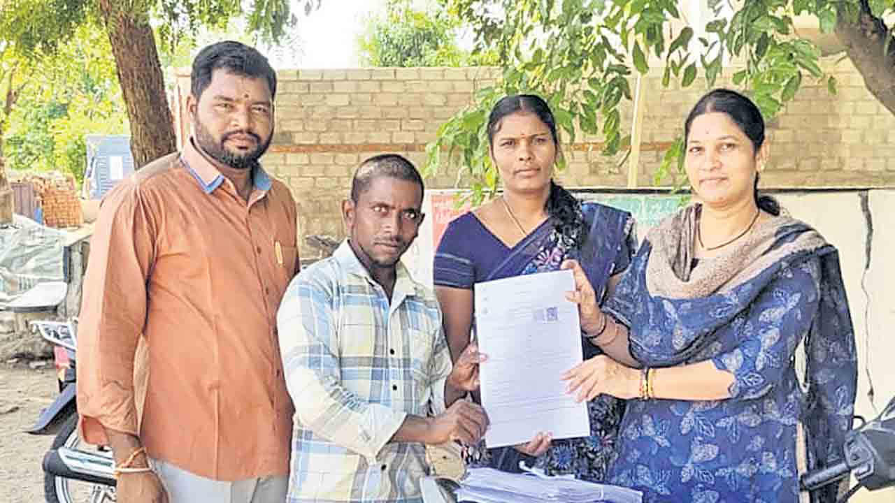 సందేహల సర్