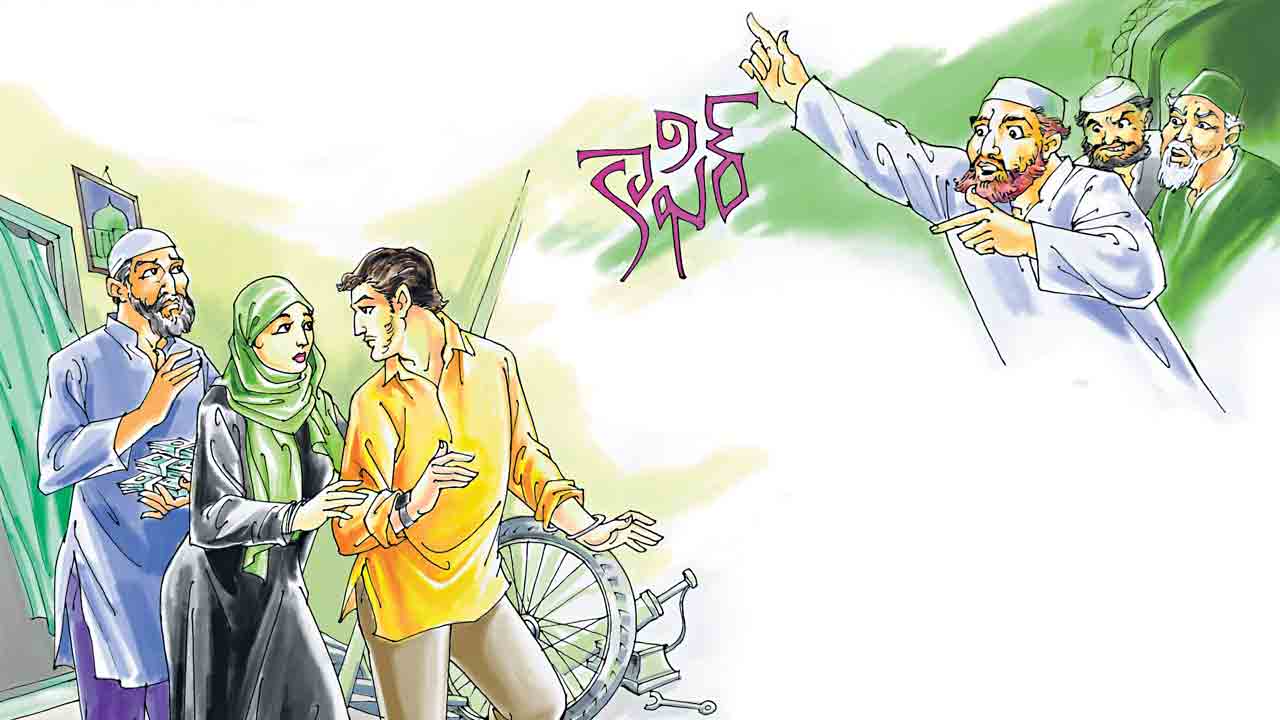 కాఫీర్
