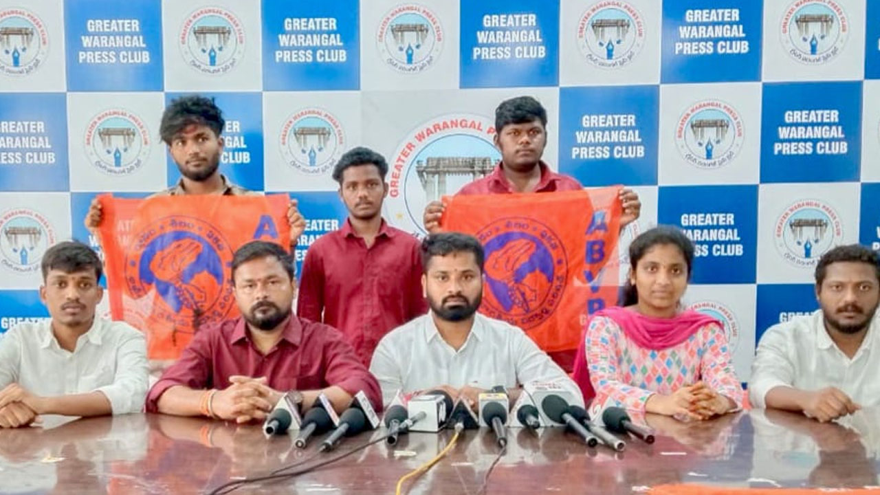 ABVP | ఈనెల 14న రాష్ట్ర వ్యాప్త కళాశాలల బంద్ : ఏబీవీపీ