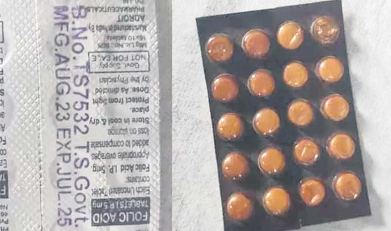 ప్రభుత్వ దవాఖానలో ఎక్స్‌పైరీ మందులు!