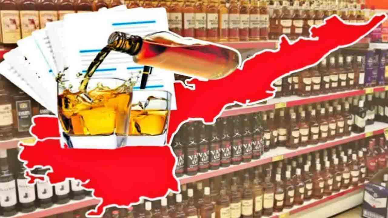 ఏపీ లిక్కర్‌ స్కామ్‌ నిందితులను కస్టడీకి ఇవ్వండి