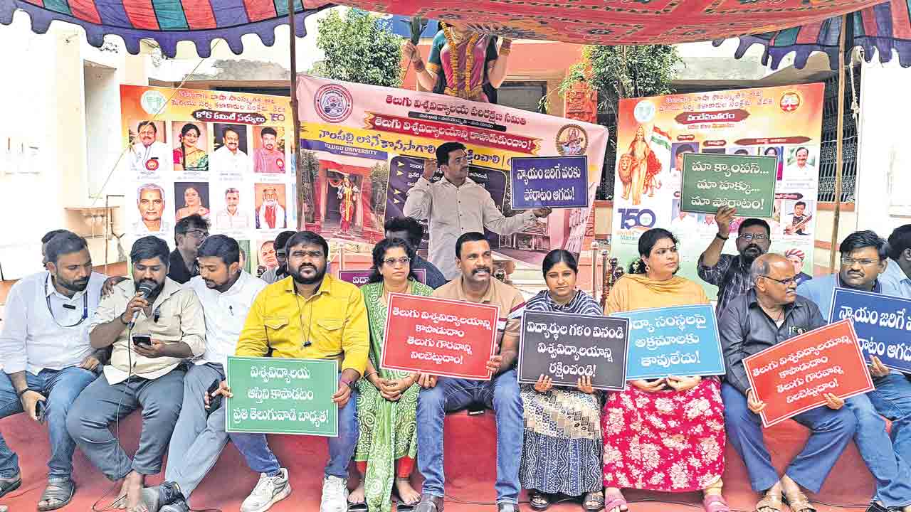 5 కోట్ల కోసం ఆద్యకళ మ్యాజిక్‌