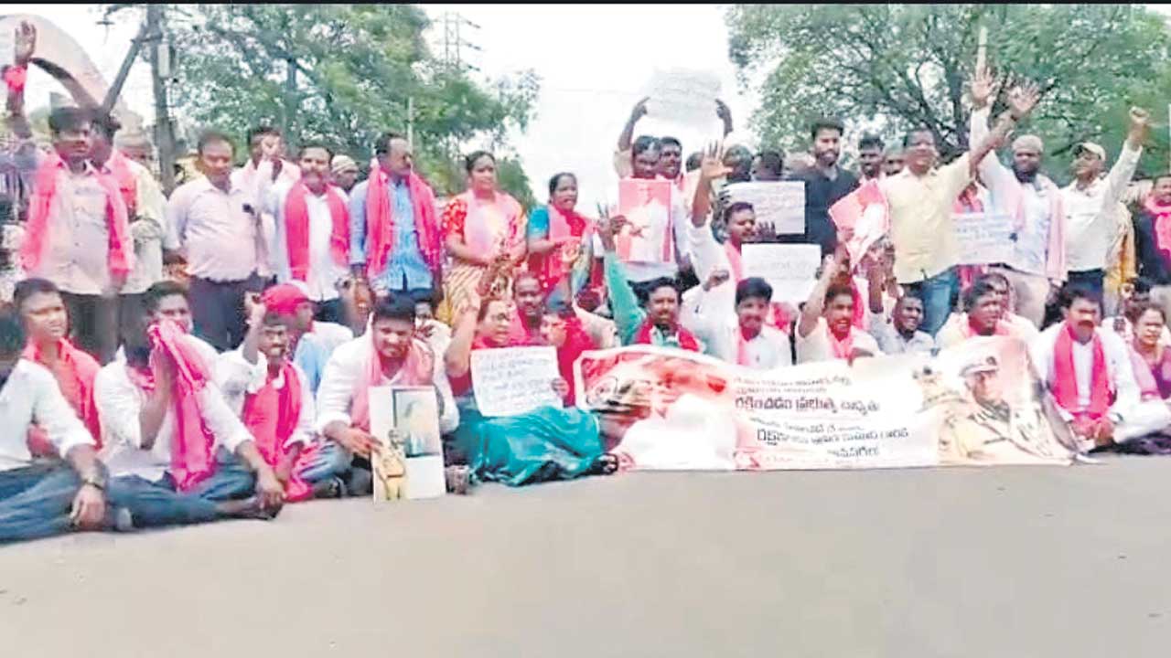 ఆర్‌ఎస్పీకి భద్రత తగ్గించడంపై ఆగ్రహం