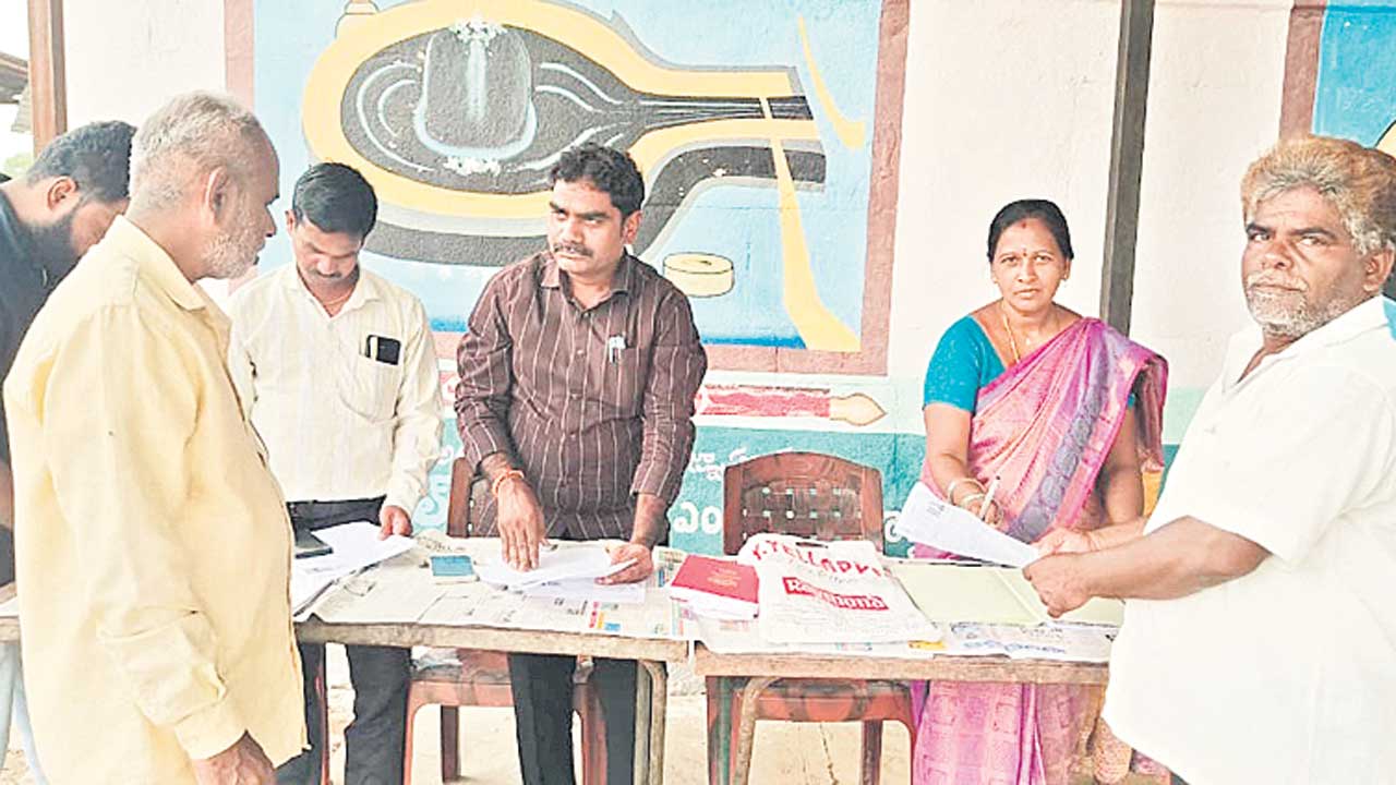 ఈఎఫ్‌ల సేకరణలో జాప్యం