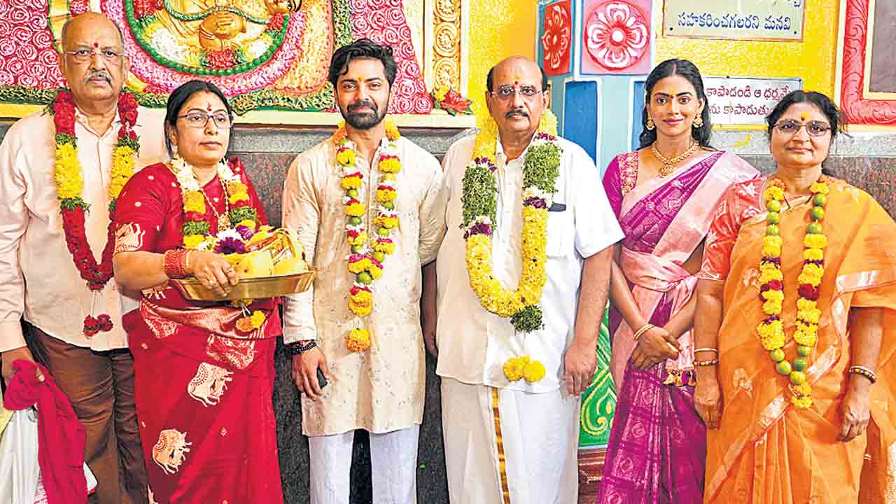 అగధ ప్రచార జాతర