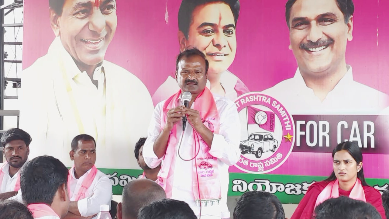Ala Venkateswar Reddy | బీఆర్ఎస్‌ అధికారంలోకి రావడానికి యువత కీలకపాత్ర పోషించాలి : మాజీ ఎమ్మెల్యే ఆల వెంకటేశ్వర్ రెడ్డి పిలుపు