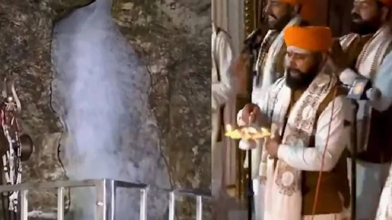 Amarnath Yatra | భక్తి, శ్రద్ధల మధ్య అమర్‌నాథ్‌ యాత్ర ప్రారంభం.. మంచు లింగానికి తొలి హారతి