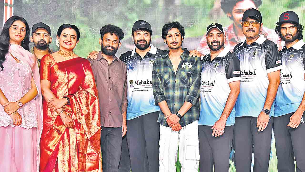 అనకాపల్లి సంబరాలు