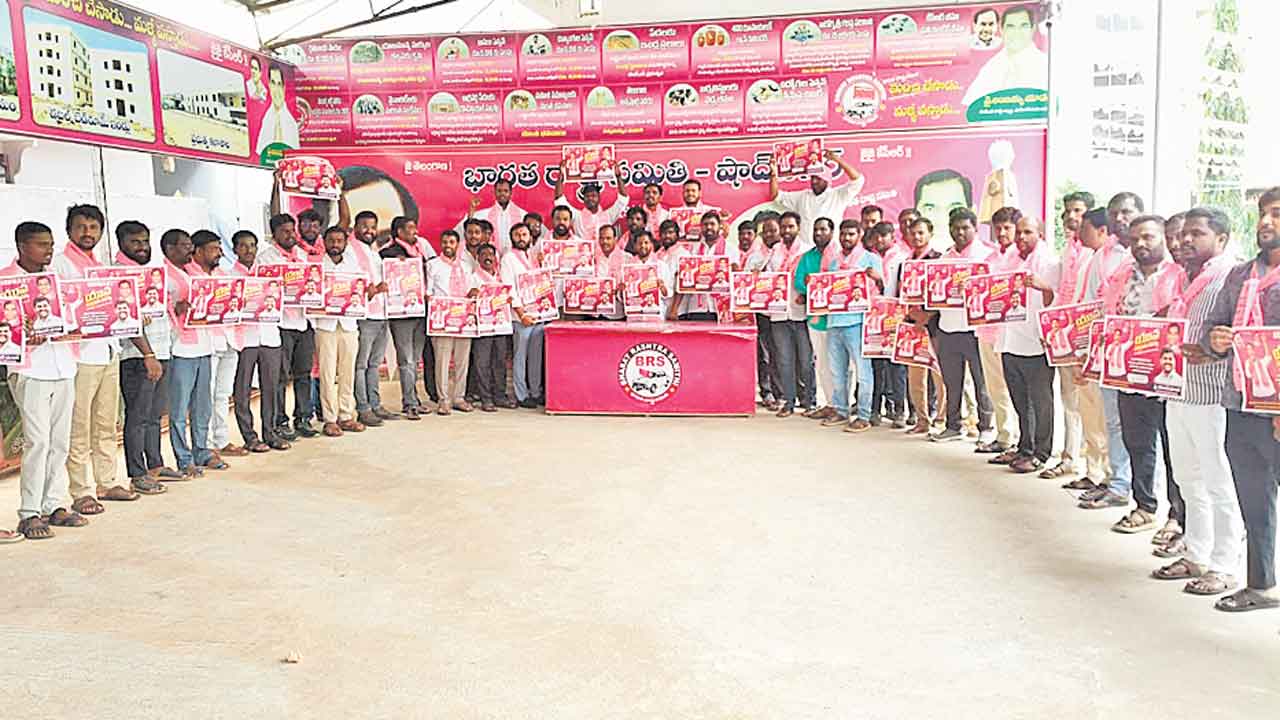 యువ సంగ్రామ సదస్సును సక్సెస్‌ చేయాలి