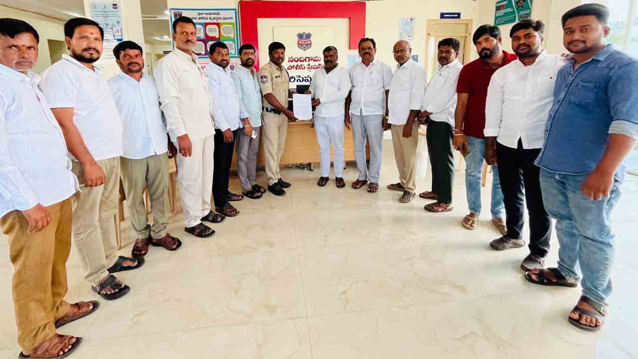 BRS party | సీఎం రేవంత్‌ రెడ్డి వ్యాఖ్యలపై పోలీస్‌ స్టేషన్లలో బీఆర్‌ఎస్‌ నేతల ఫిర్యాదు