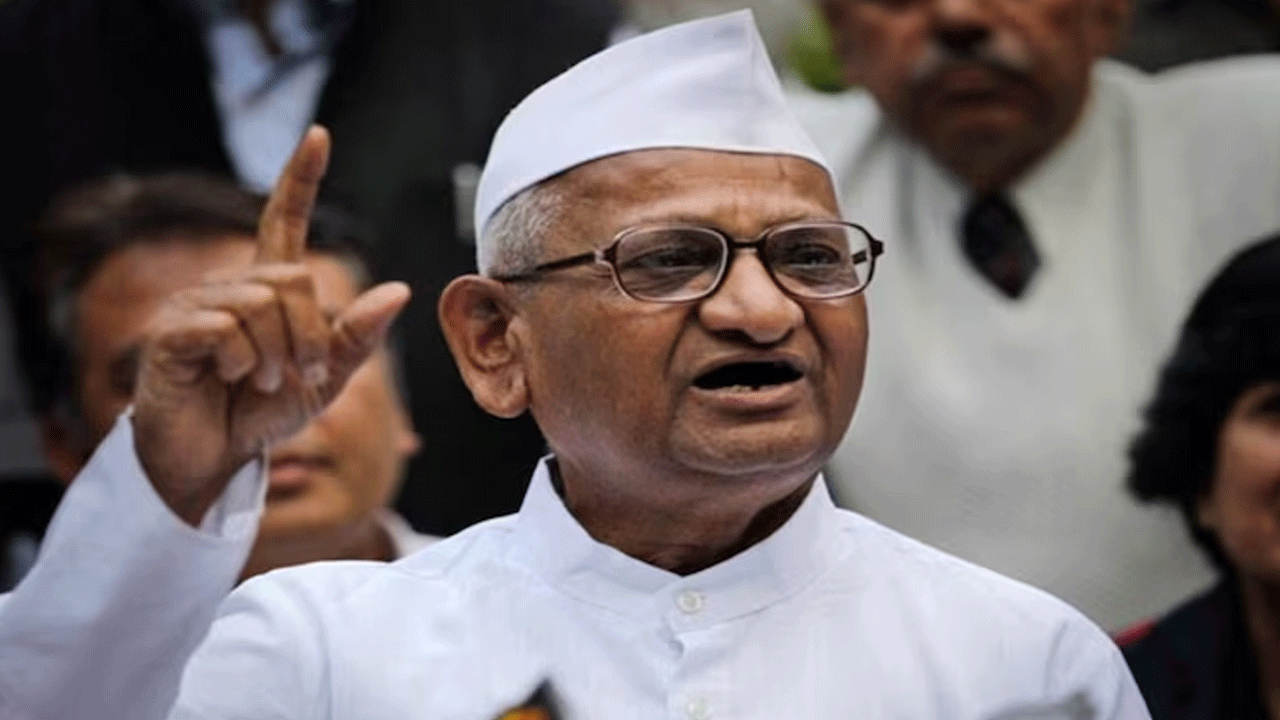 Anna Hazare | నియంతృత్వ ధోర‌ణితో ఎవ‌రూ ఏదీ సాధించలేరు : అన్నా హజారే