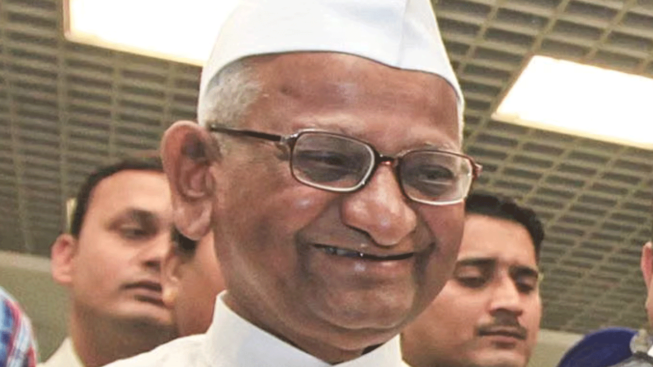 Anna Hazare | విద్యార్థుల ఆందోళ‌న‌కు మ‌ద్ద‌తుగా అన్నా హాజారే మౌన ఆందోళ‌న్‌