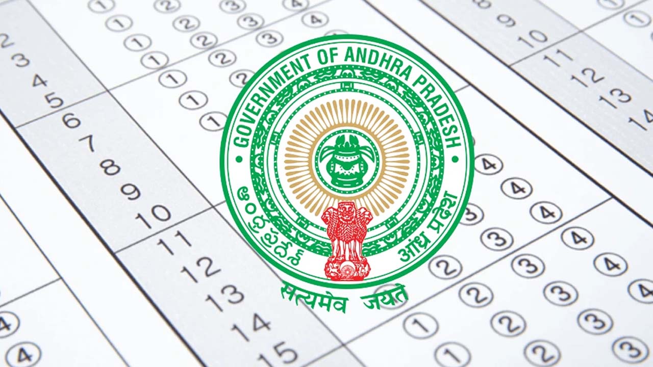 Apset results | ఏపీలో ఎప్‌సెట్ ఫలితాలు విడుదల..ఇంజినీరింగ్‌లో 70 శాతం మంది విద్యార్థులు క్వాలిఫై
