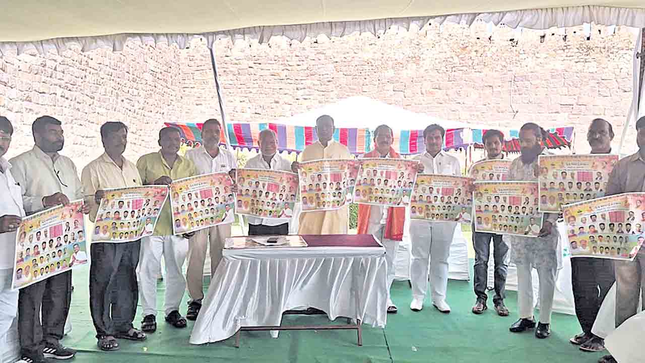 నేటి నుంచి గోల్కొండ బోనాలు