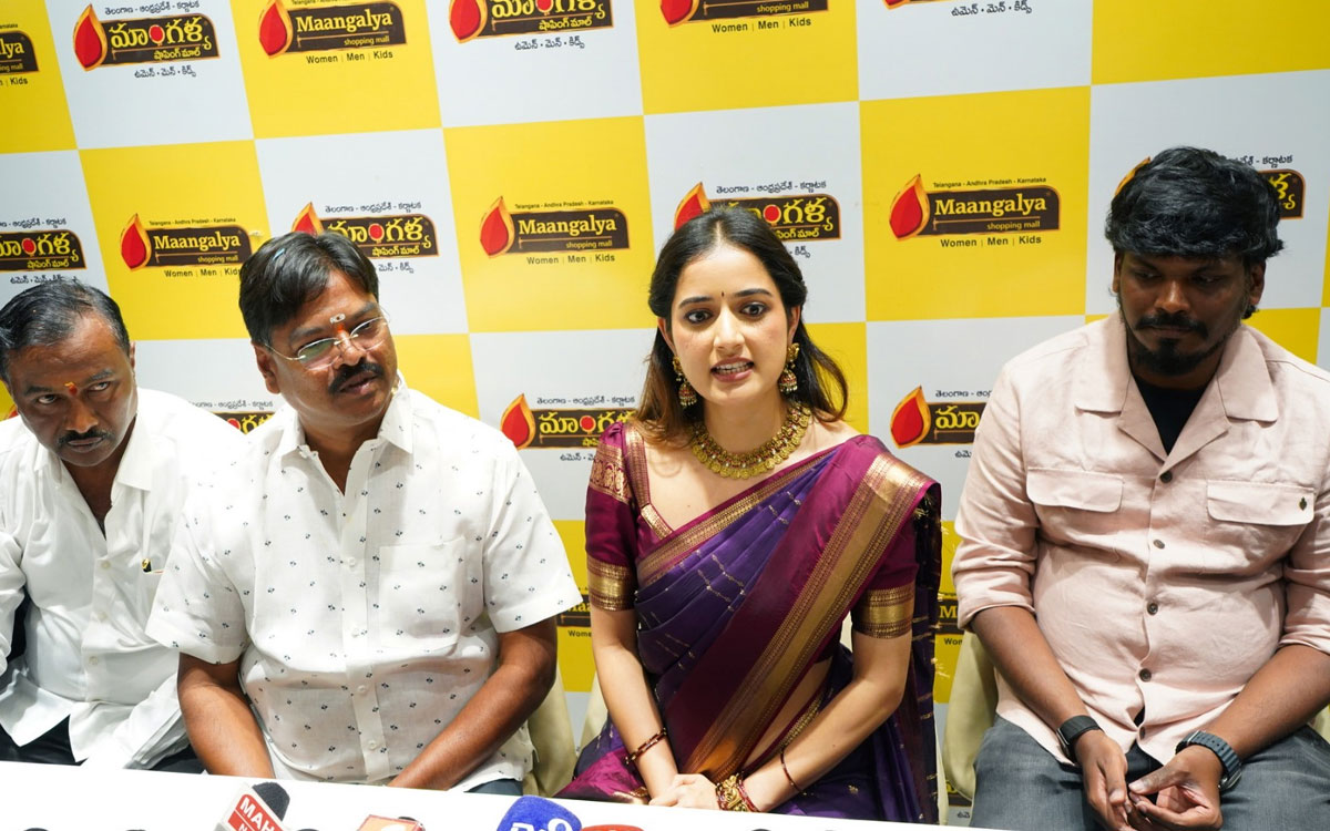 కోదాడలో మాంగళ్య షాపింగ్ మాల్ ప్రారంభం