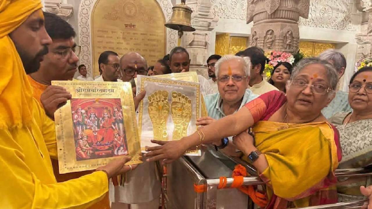 Ayodhya | రూ.5 కోట్ల విలువైన బంగారు రామచరిత మానస్‌ ఏదీ.. ప్రశ్నించిన దాత.. విరాళాల మాయంపై సాగుతున్న విచారణ
