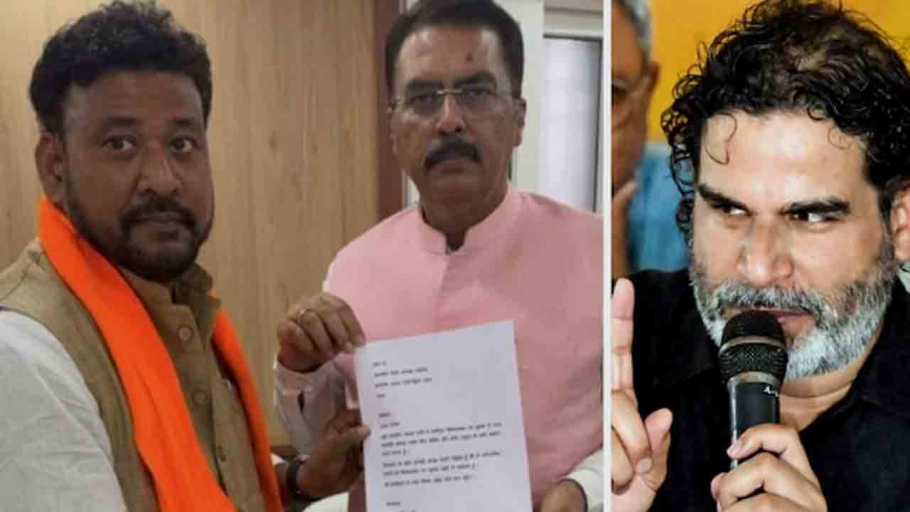 BJP’s Candidate Change | బంకీపూర్‌ అభ్యర్థిని ఆకస్మికంగా మార్చిన బీజేపీ.. ఎందుకంటే?