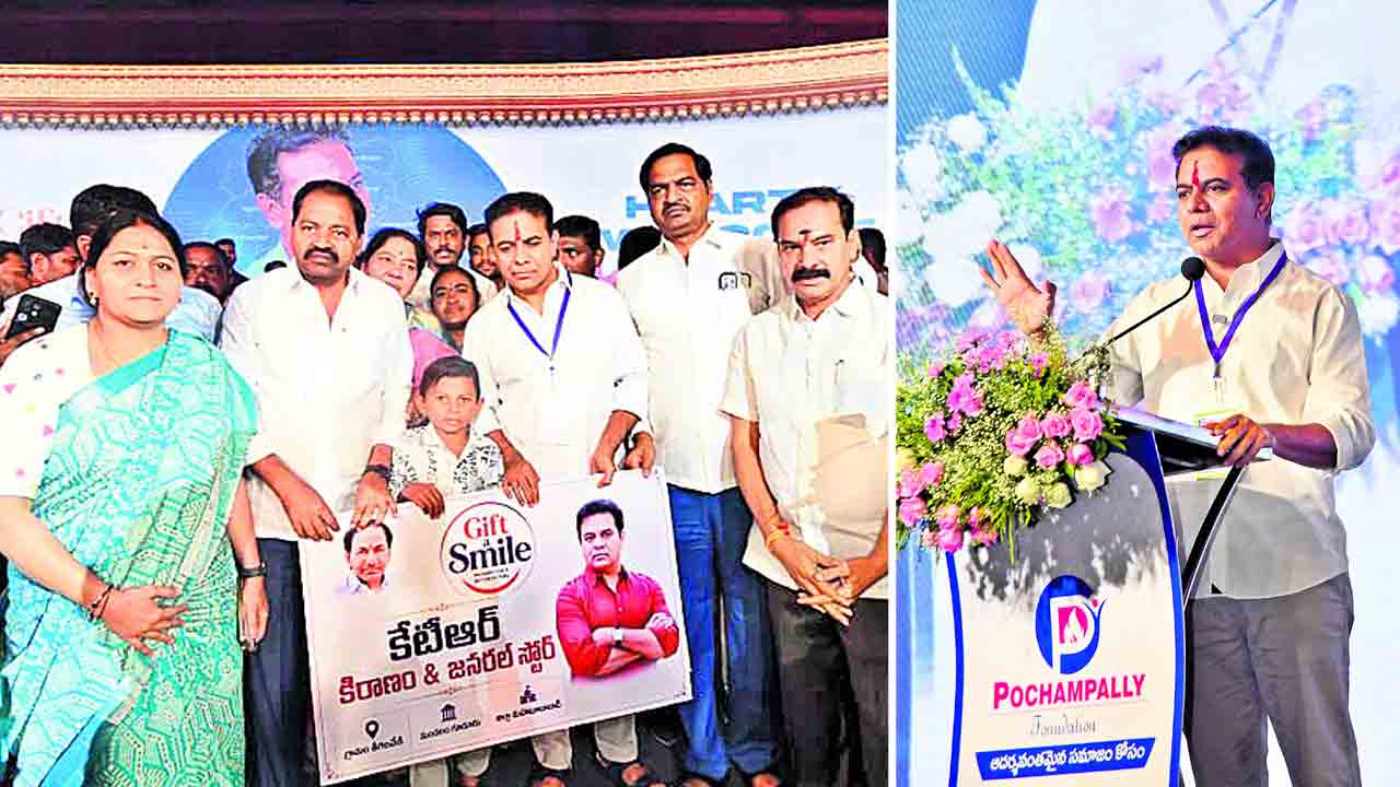 ఫ్లెక్సీలు, బొకేలకు ఖర్చు పెట్టొద్దు