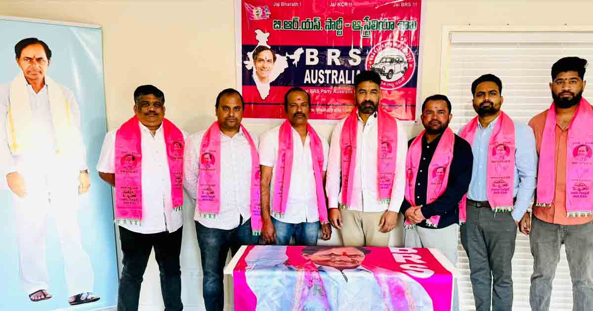 BRS Australia | కాళేశ్వరం ప్రాజెక్టుపై వెలుగులోకి వాస్తవాలు.. బీఆర్ఎస్ ఆస్ట్రేలియా సభ్యుడు తీర్థల లక్ష్మీనరసింహ గుప్తాకు సన్మానం