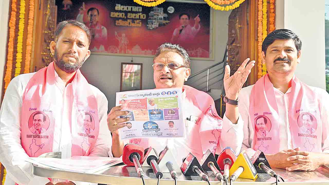 కేసీఆర్‌ హయాంలోనే సన్నబియ్యం