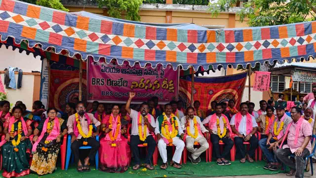 భద్రాచలం ఆసుపత్రిలో సమస్యలను పరిష్కరించాలి
