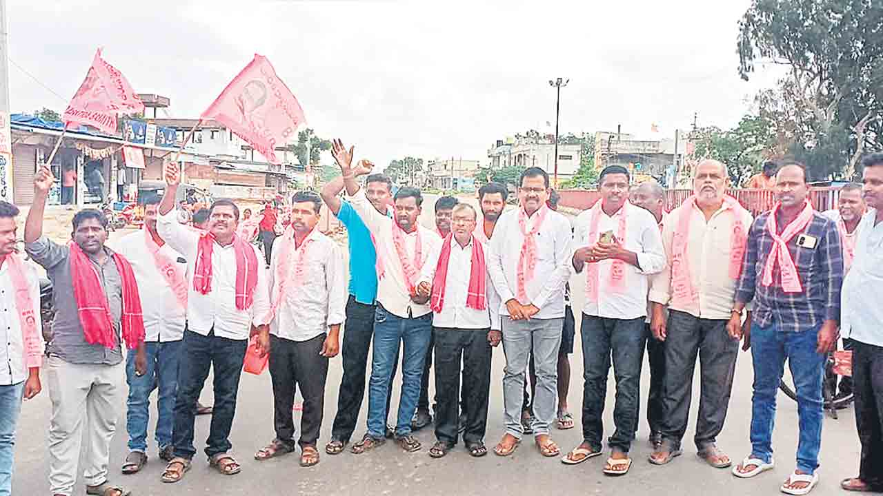 బీఆర్‌ఎస్‌ నాయకుల