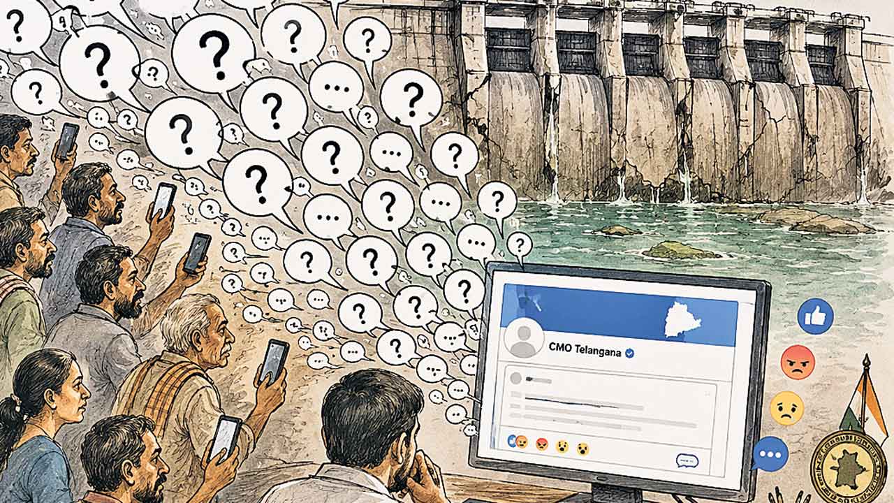 సీఎంవో పోస్టులపై జనం విసుర్లు