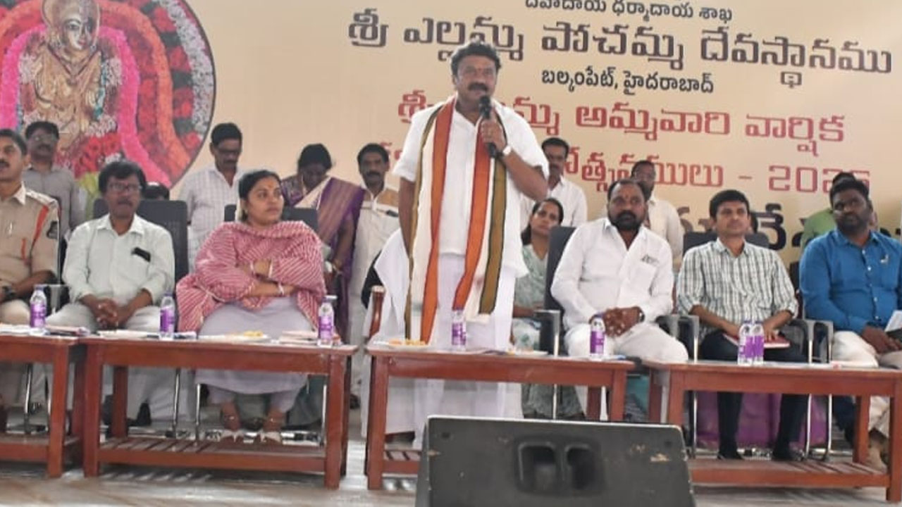 Talasani Srinivas Yadav | బల్కంపేట ఎల్లమ్మ కల్యాణానికి పకడ్బందీ ఏర్పాట్లు చేయాలి : మాజీ మంత్రి తలసాని