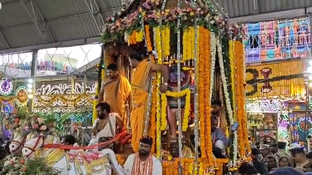 Balkampeta Yellamma