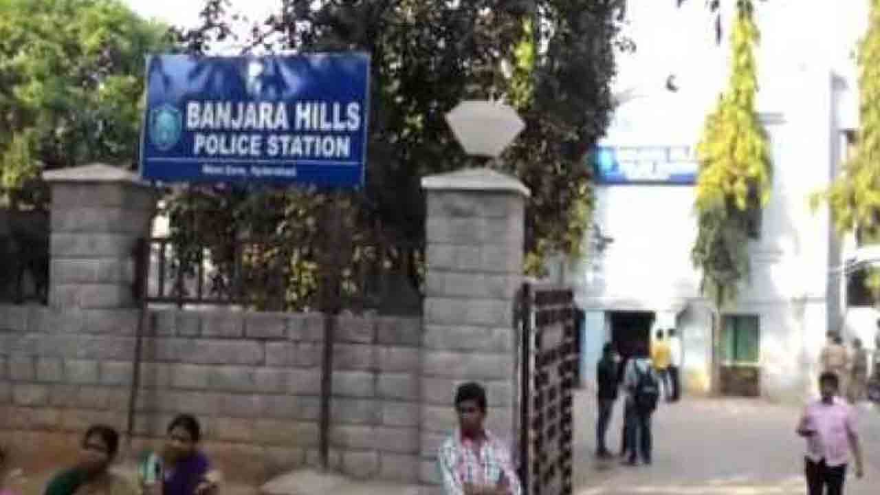 25మంది బీఆర్‌ఎస్‌ నేతలపై కేసు
