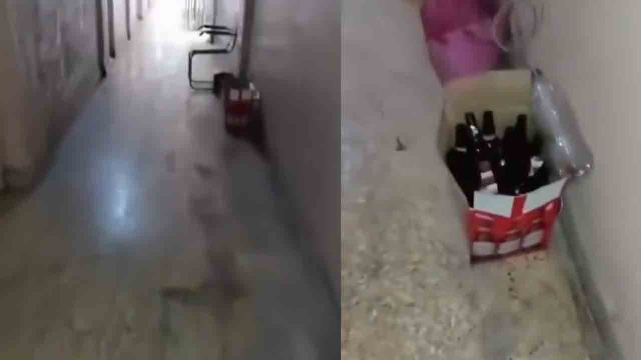 Beer Bottles | ఉస్మానియా ఆస్పత్రిలో బీరు బాటిళ్ల కలకలం.. వీడియో