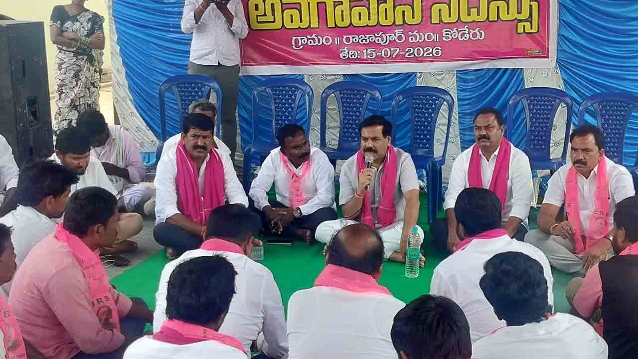 సర్‌ డిజిటలైజేషన్‌కు సహకరించాలి