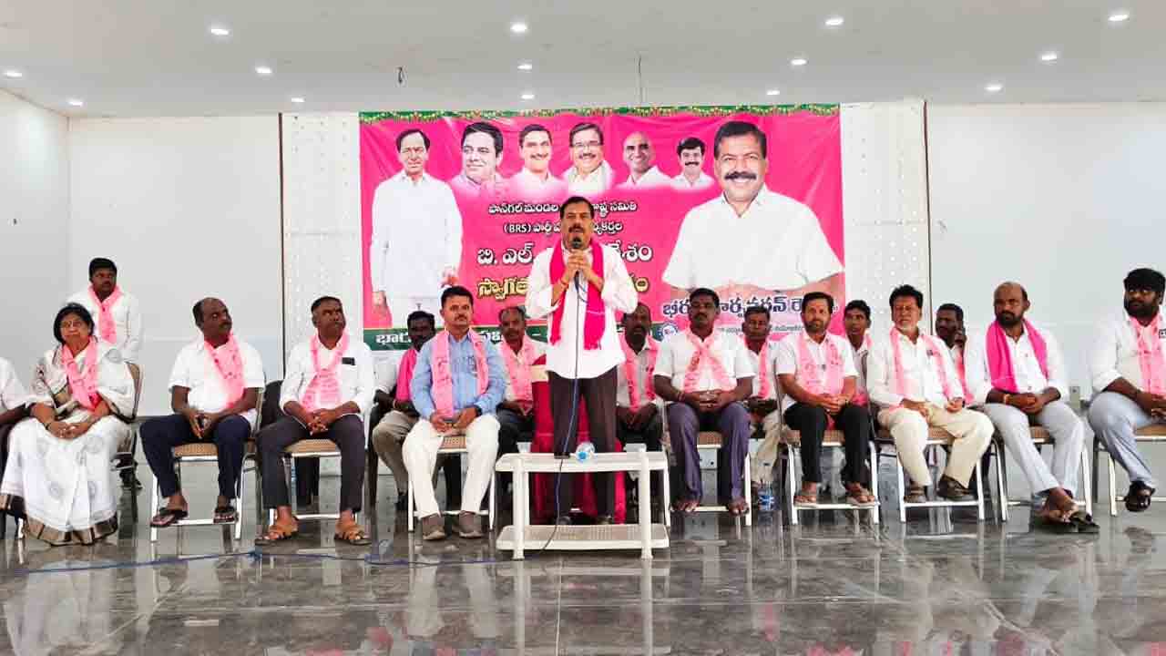కార్యకర్తలను గుండెల్లో పెట్టుకుంటాం.. బీరం హర్షవర్ధన్‌రెడ్డి