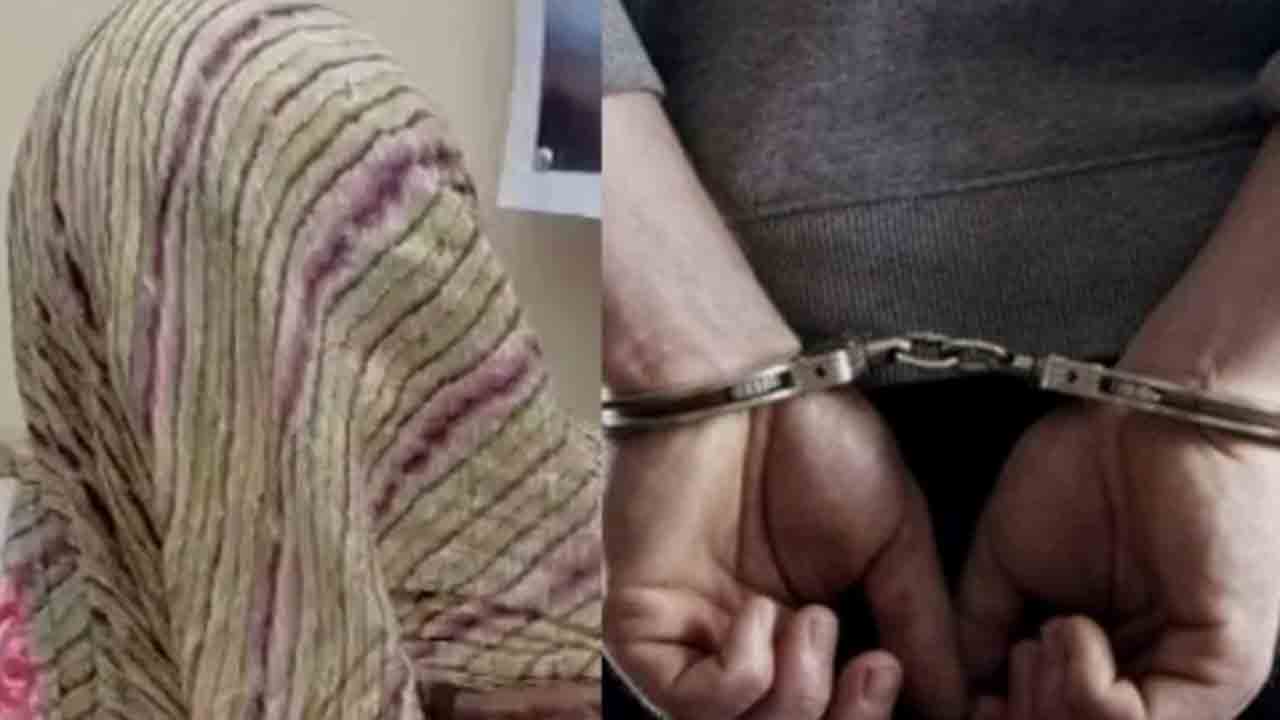 Boy Assaulted By Attendant | బాలుడిపై స్కూల్‌ అటెండెంట్‌ లైంగిక దాడి.. పేరెంట్స్‌ నిరసనతో అరెస్ట్‌