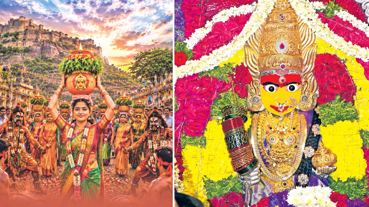 తెలంగాణ బోనమెత్తింది!
