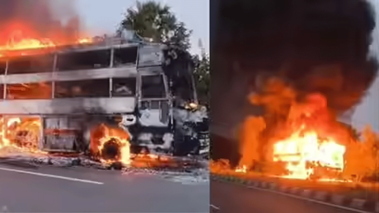Fire in Bus | ర‌న్నింగ్ బ‌స్సులో చెల‌రేగిన మంట‌లు.. డ్రైవ‌ర్ అప్ర‌మ‌త్త‌తో త‌ప్పిన పెనుప్ర‌మాదం..!