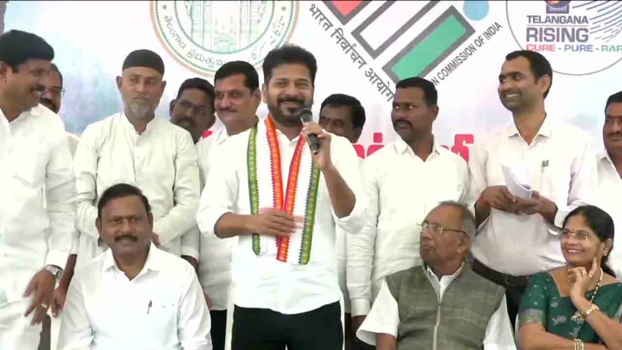 CM Revanth reddy | ఎకరాల లెక్కన కొని గజాల లెక్కన బకరాలకు అమ్ముతున్నారేమో.. కాంగ్రెస్‌ నేతలపై రేవంత్‌ రెడ్డి కామెంట్స్‌