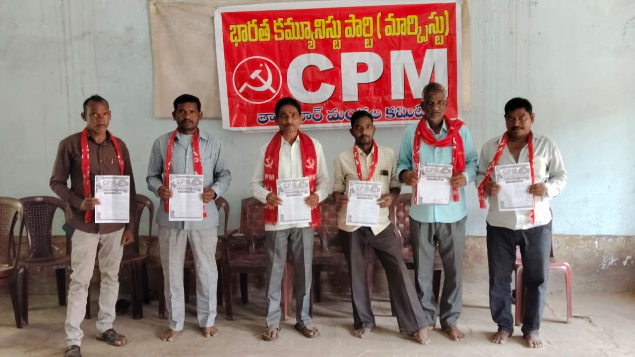 CPM | ప్రభుత్వ శాఖల్లో ఖాళీగా ఉన్న ఉద్యోగాలను భర్తీ చేయాలి : సీపీఎం డిమాండ్‌