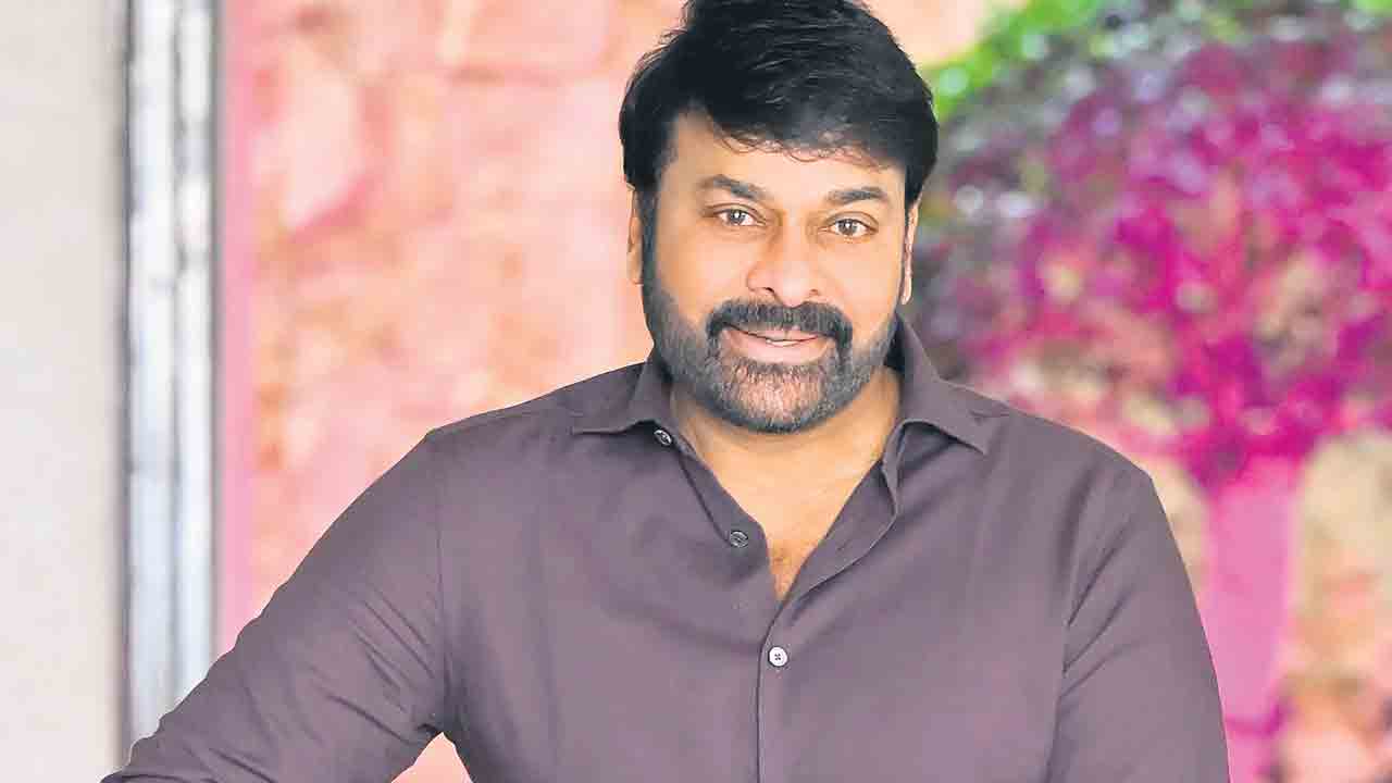 దసరా కానుకగా ‘విశ్వంభర’