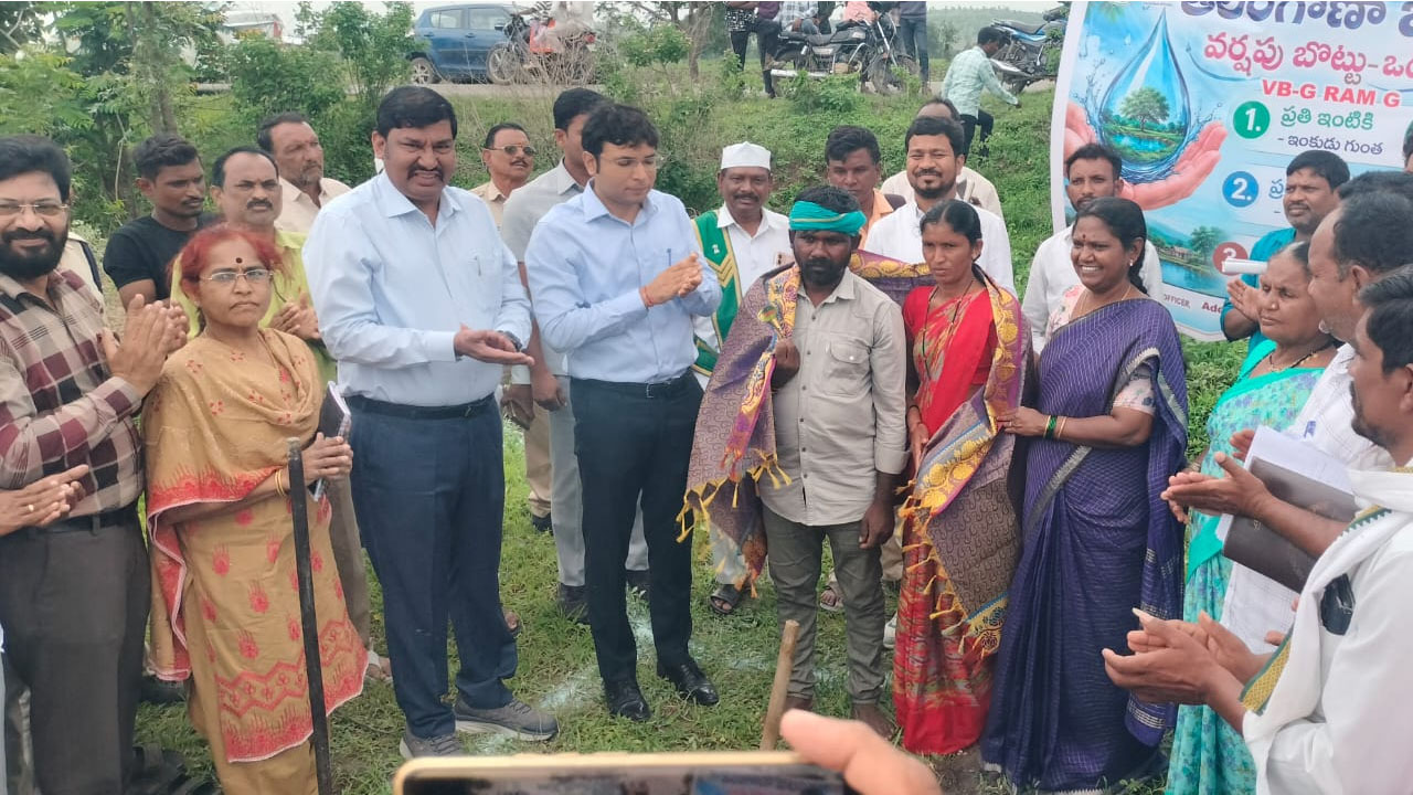 Collector Bhavesh Mishra | ఫాం పాండ్‌ల నిర్మాణాలతో భూగర్భ జలాలు పెంపు : జిల్లా కలెక్టర్ భవేష్ మిశ్రా