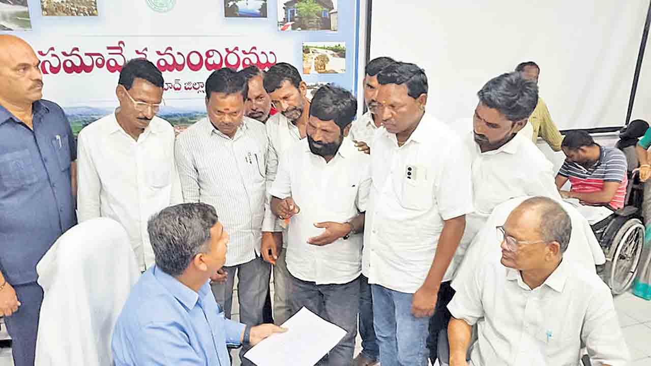 మా భూములు పరిశ్రమలకు ఇవ్వం