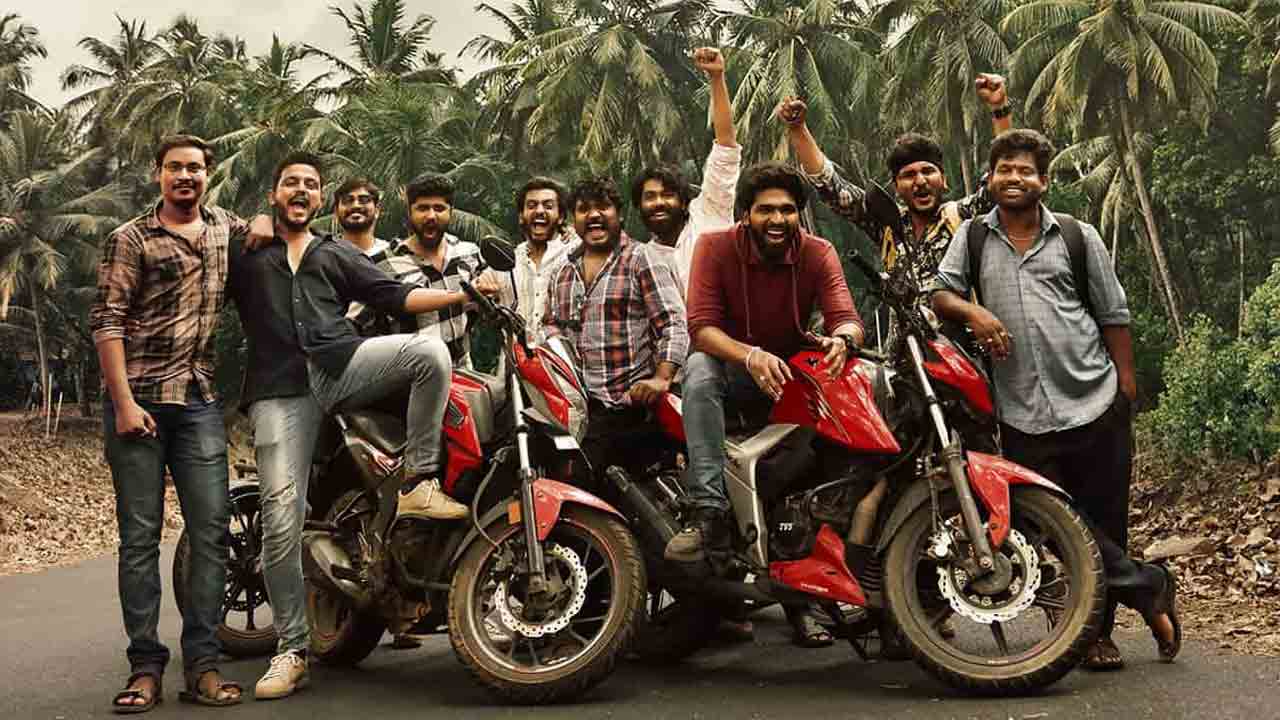 72th National Film Awards | 72వ జాతీయ చలన చిత్ర పురస్కారాలు.. ఉత్తమ తెలుగు చిత్రంగా కమిటీ కుర్రోళ్లు