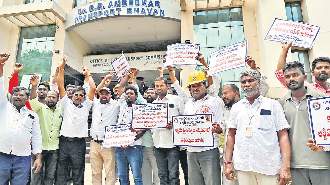 కదంతొక్కిన కాంక్రీట్‌ మిల్లర్లు