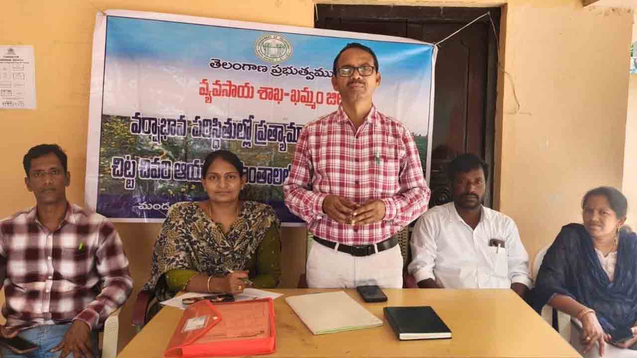 భూగర్భ జలాలు ఇంకా తగ్గుతాయి