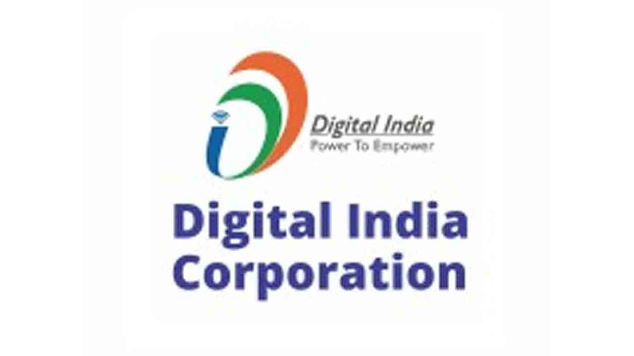 Digital India Corporation । డీఐసీలో కాంట్రాక్ట్‌ ఉద్యోగాలు
